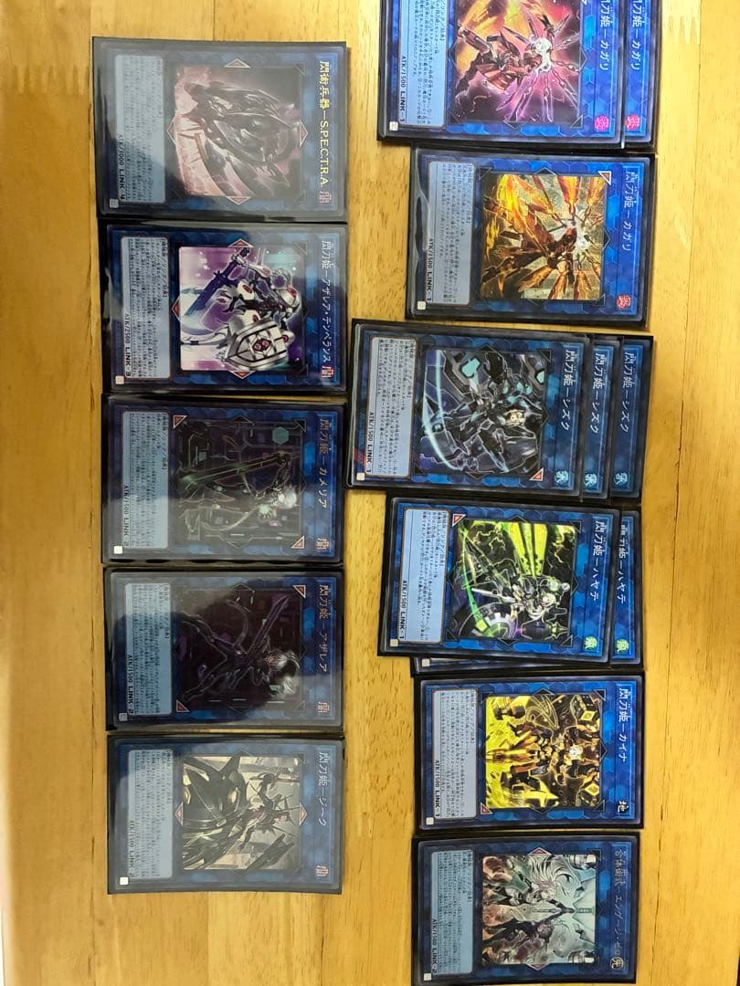 遊戯王OCG 閃刀姫デッキ・パーツセット