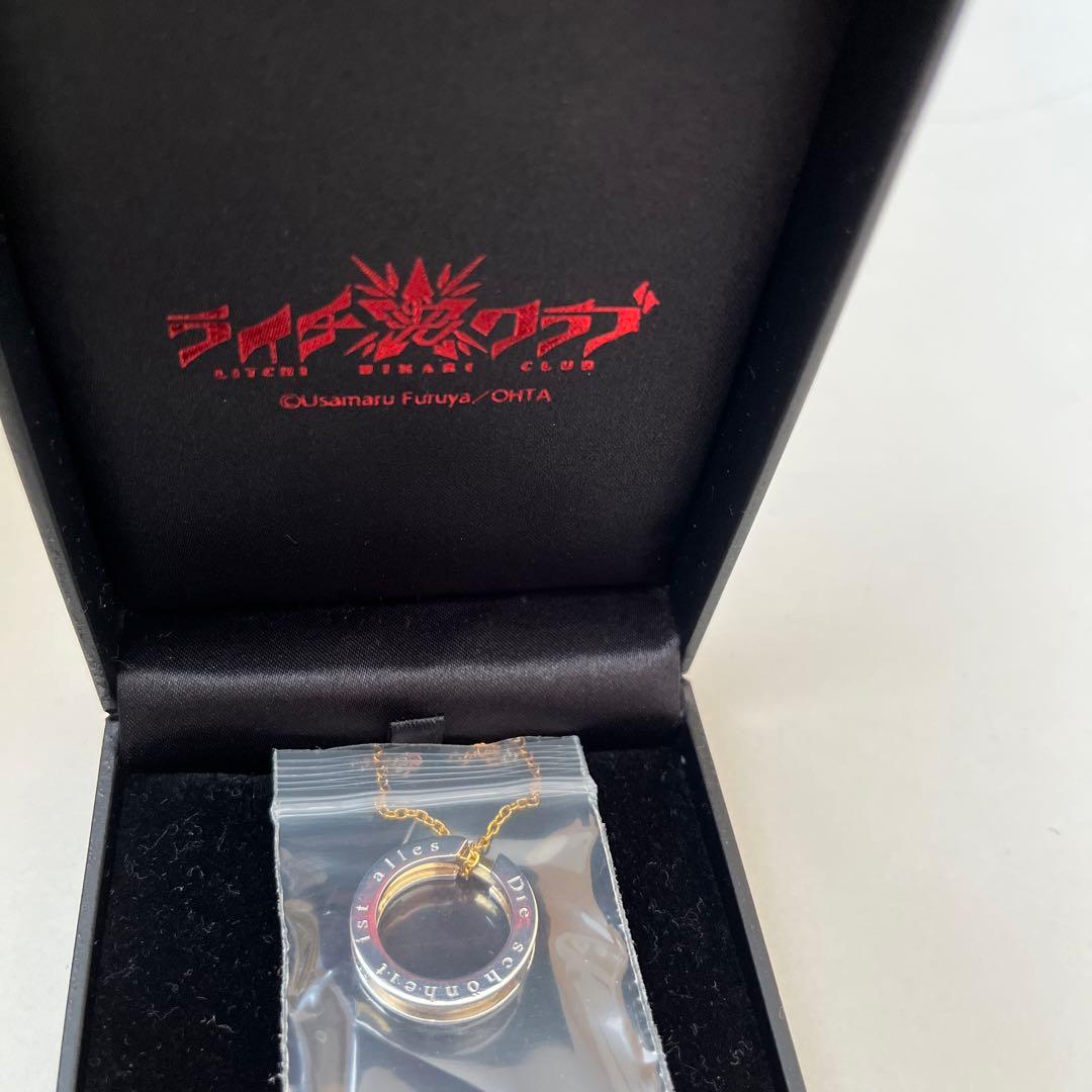 ライチ☆光クラブ】廃墟の帝王&漆黒の薔薇ネックレス