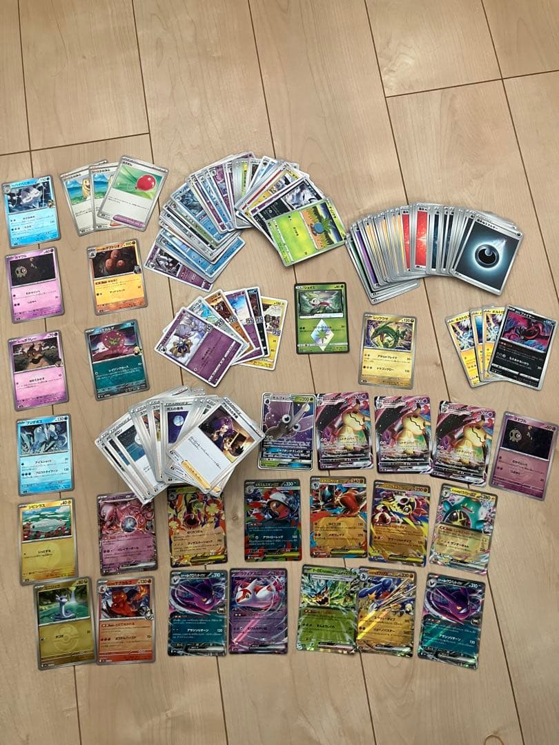 ポケモンカード VMAX GX ex など まとめ売り - メルカリ