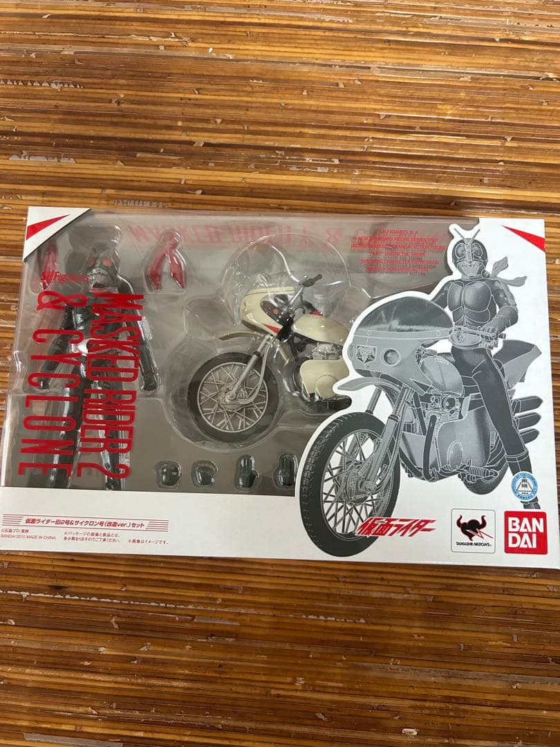 shf旧仮面ライダー2号&改造サイクロン号セッ