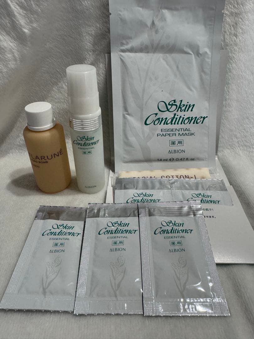 ALBION スキンコンディショナー トライアルセット - メルカリ