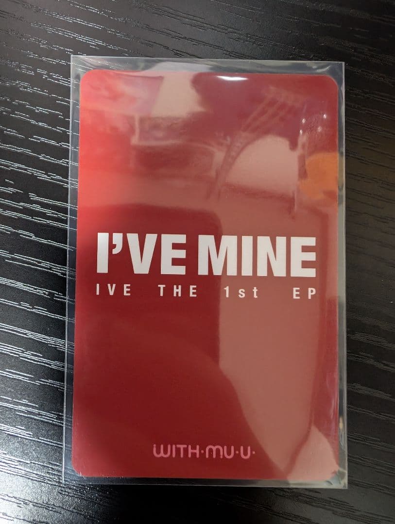 IVE リズ MINE withmuu サイン会 特典 トレカ - メルカリ