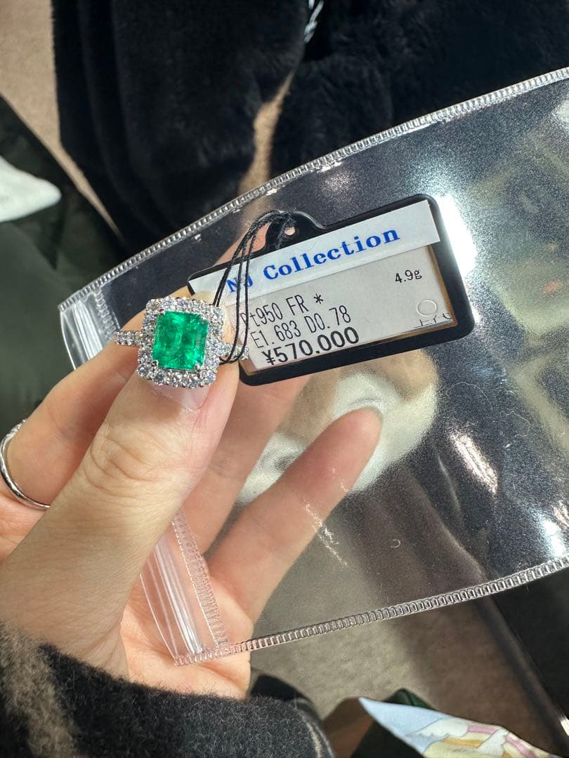 エメラルド ダイヤモンド リング コロンビア産エメラルド ダイヤモンドリング EM 0.52ct F-1 D 0.35ct