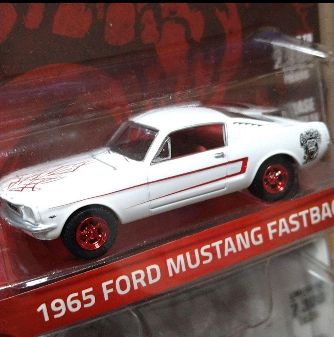 グリーンライト ガスモンキーガレージ 4台セット - メルカリ