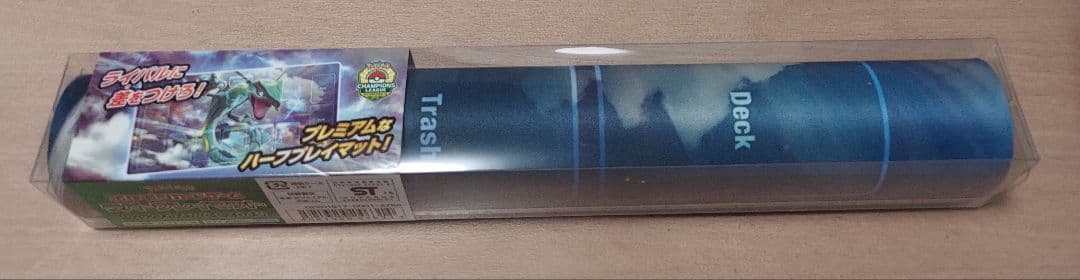 ★ラバープレイマット★レックウザ CL2019 1枚★新品未使用