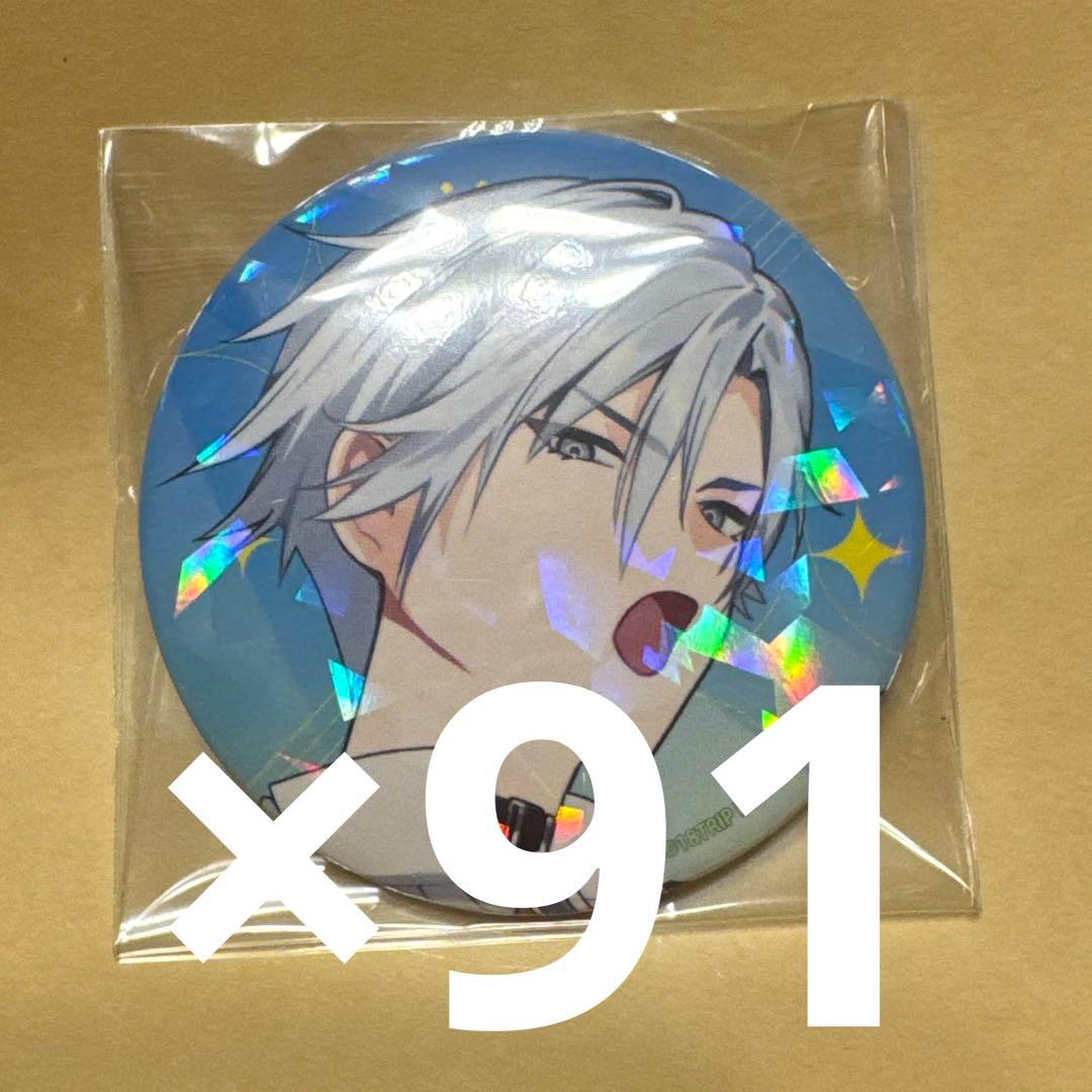 18TRIP 神名雪風 タワレコ 缶バッジ