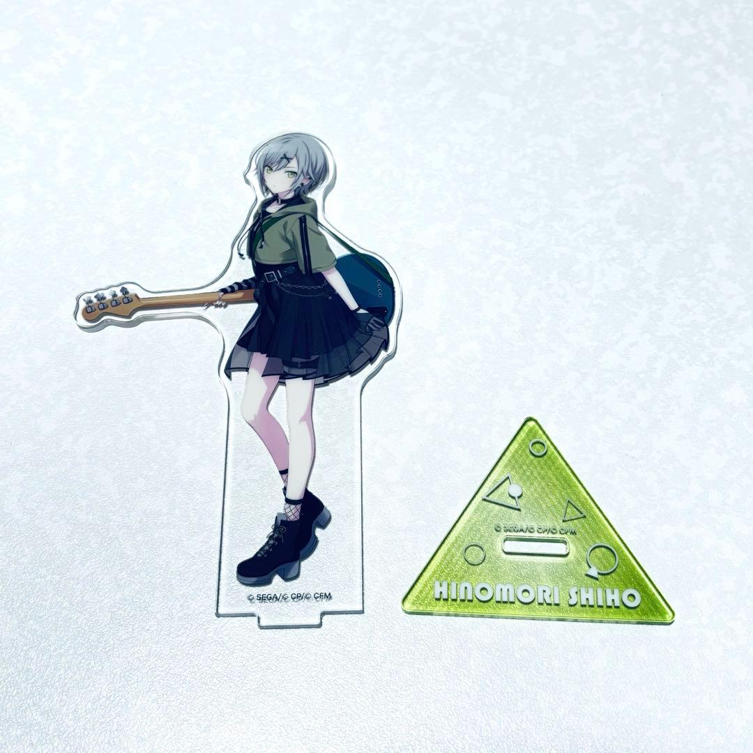 プロセカ 日野森志歩 アクリルスタンド 進級前＋vol.13 セット - メルカリ