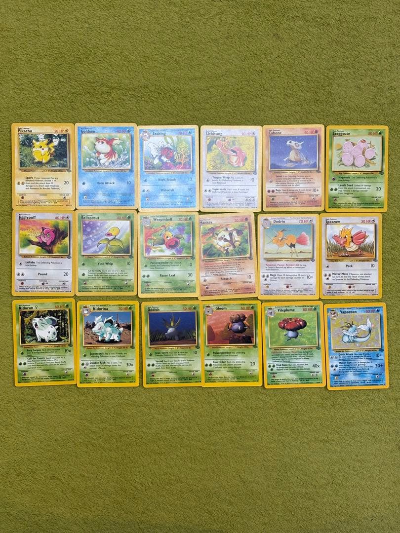 英語版　ポケモンカード ポケモンカード 海外 マクドナルド限定 ツタージャ ホロ 25周年 プロモ