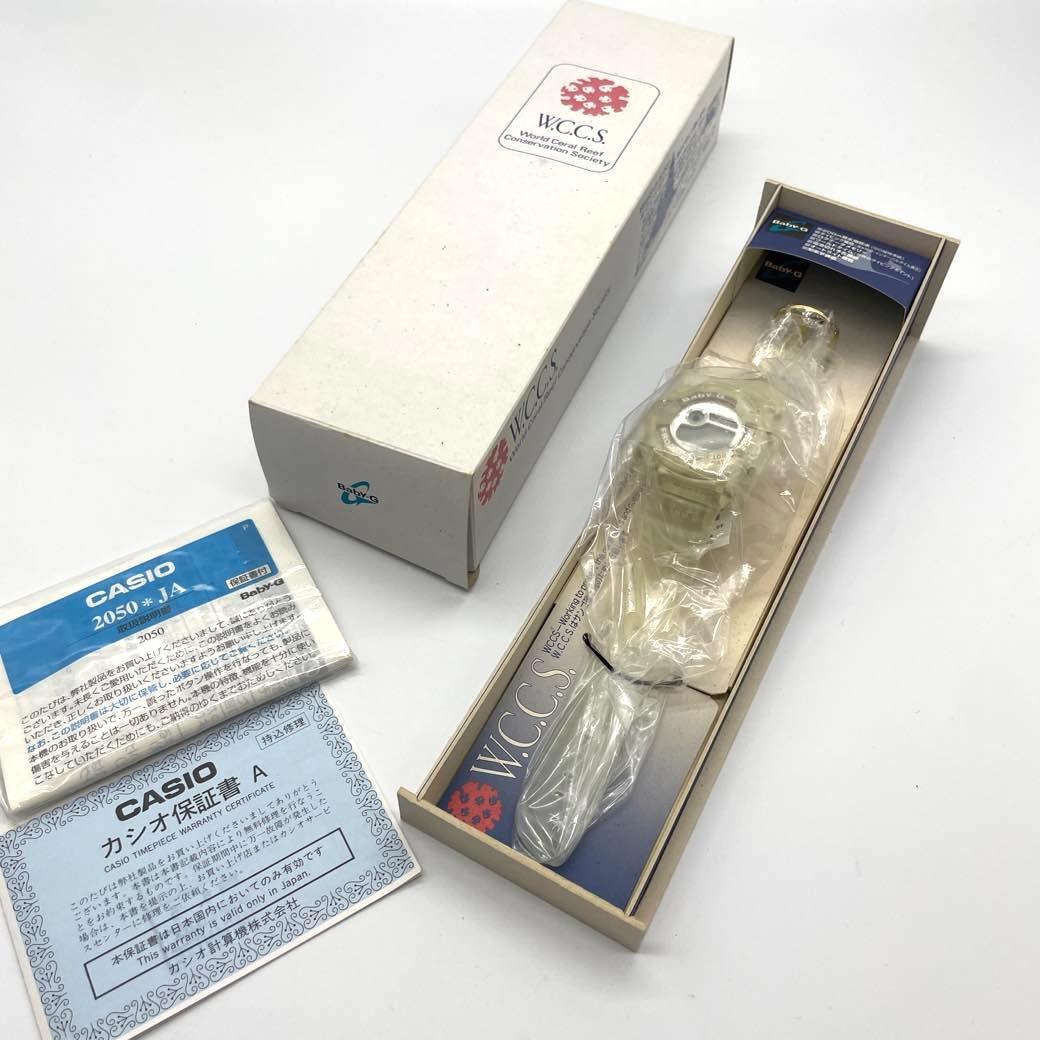 時計 G-SHOCK BGW-100WC-9T FROGMAN