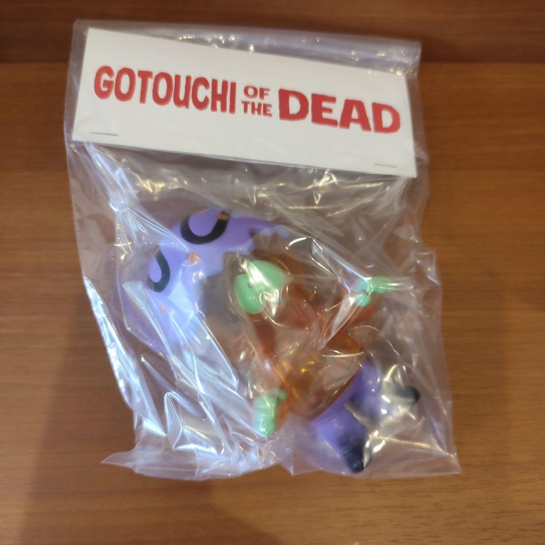 新品　human robot タッコン　ハロウィンカラー