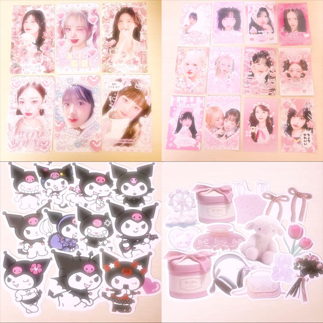 IVE alive レイ トレカ rei まとめ売り 2枚セット - メルカリ