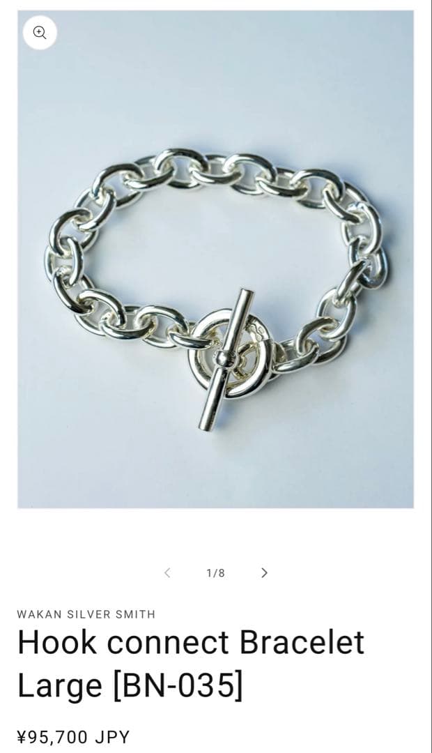 WAKAN SILVER SMITH Largeブレスレット