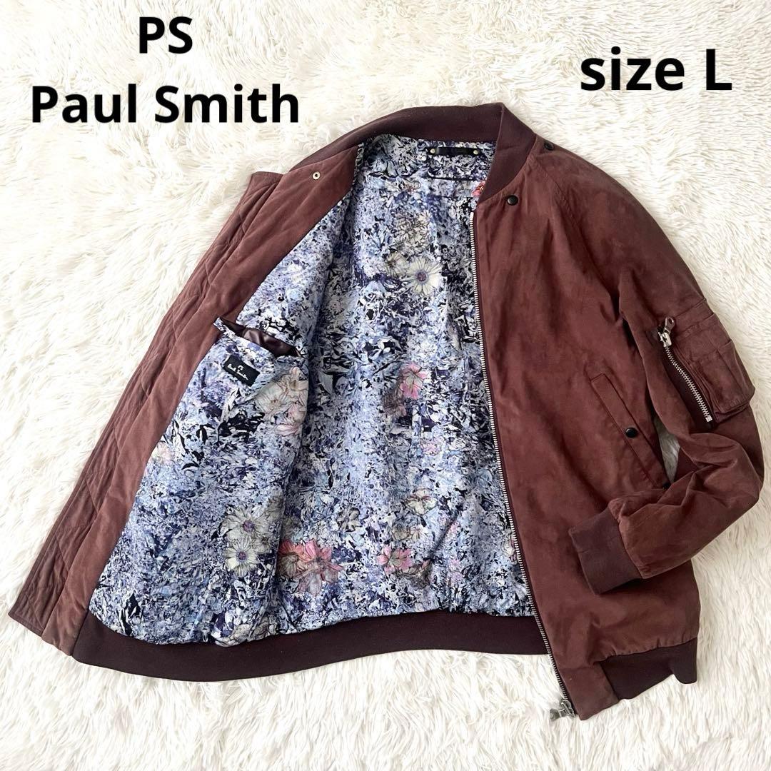 Paul Smith フェイクスエード ブルゾン L 裏地花柄