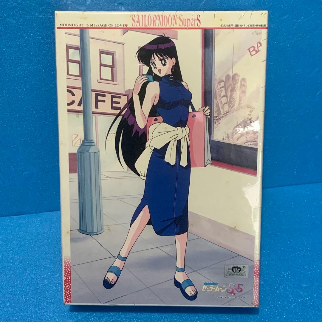 セーラームーン SuperS パズル 彼からの伝言 火野レイ 300ピース