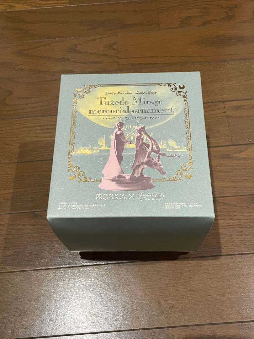 セーラームーン　フィギュアアーツ　タキシードミラージュ　オルゴール　プロップリカ