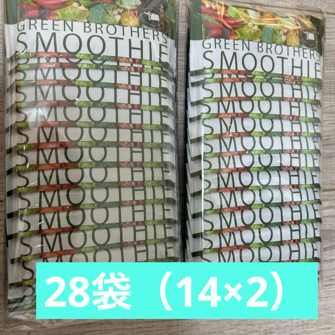 ラス1 グリーンブラザーズ　スムージー　ワンデイクレンズ　GB 28袋　ワンクレ