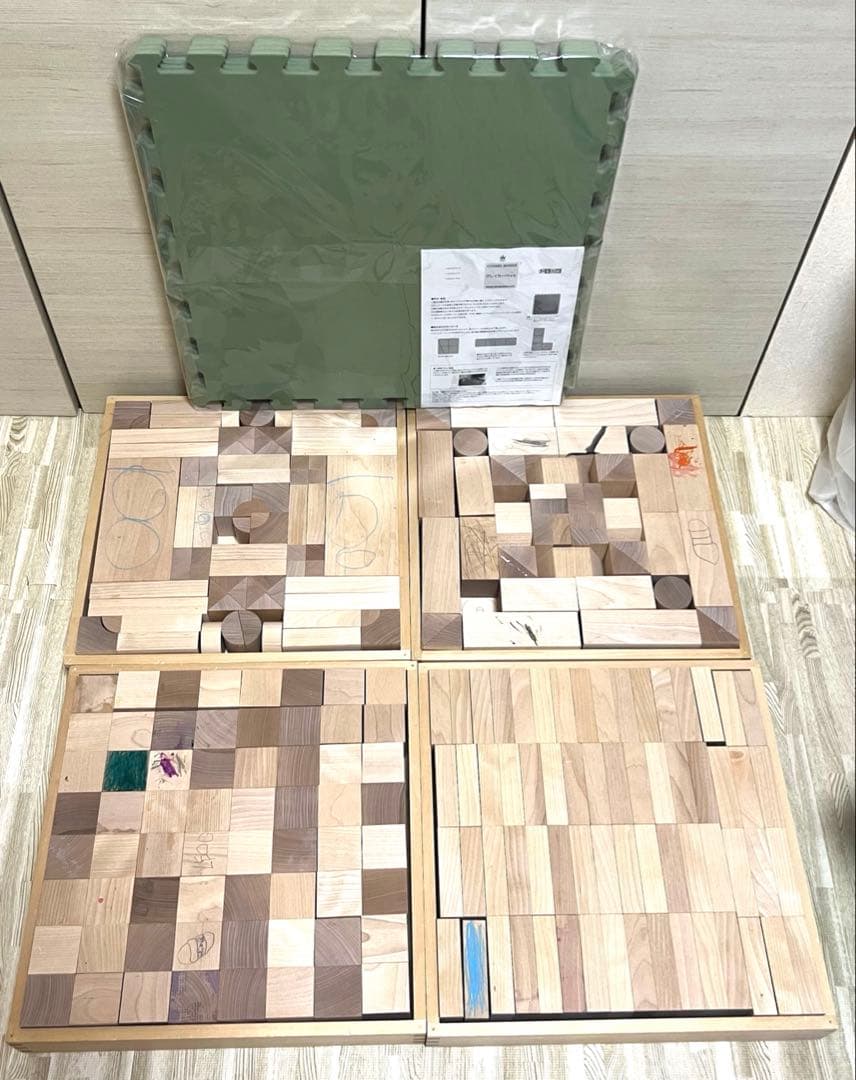 童具館 積み木のいろは45 WAKU-BLOCK45 4箱セット&カーペット
