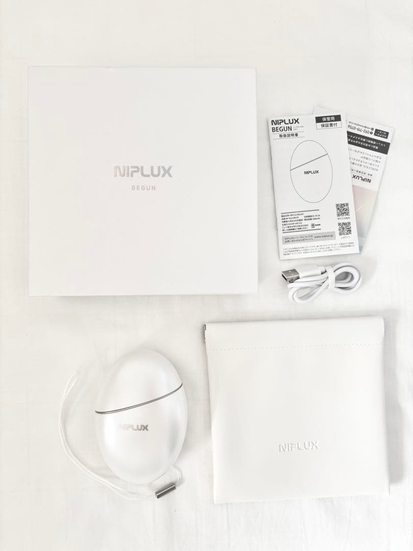 NIPLUX BEGUN 美顔器 ホワイト 楽天市場】【クーポンで10,395円+特典☆スーパーSALE限定】NIPLUX