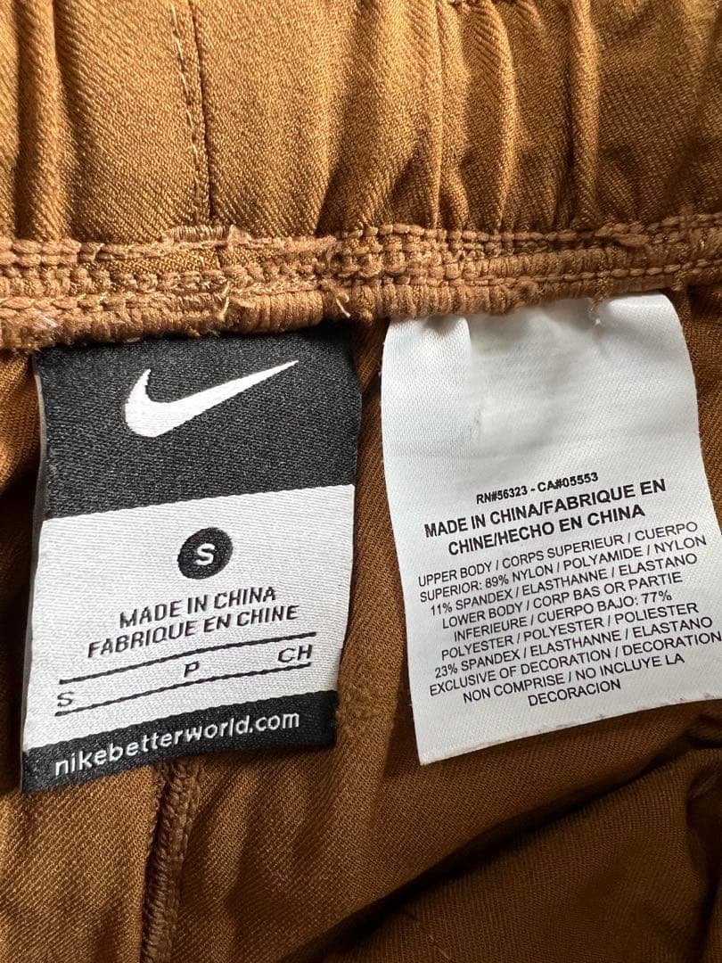 Gyakusou Utility Running Shorts Nike - メルカリ