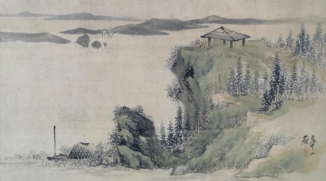 西洋画の走り！[渡辺崋山／平遠展望図]／田原藩／蛮社の獄