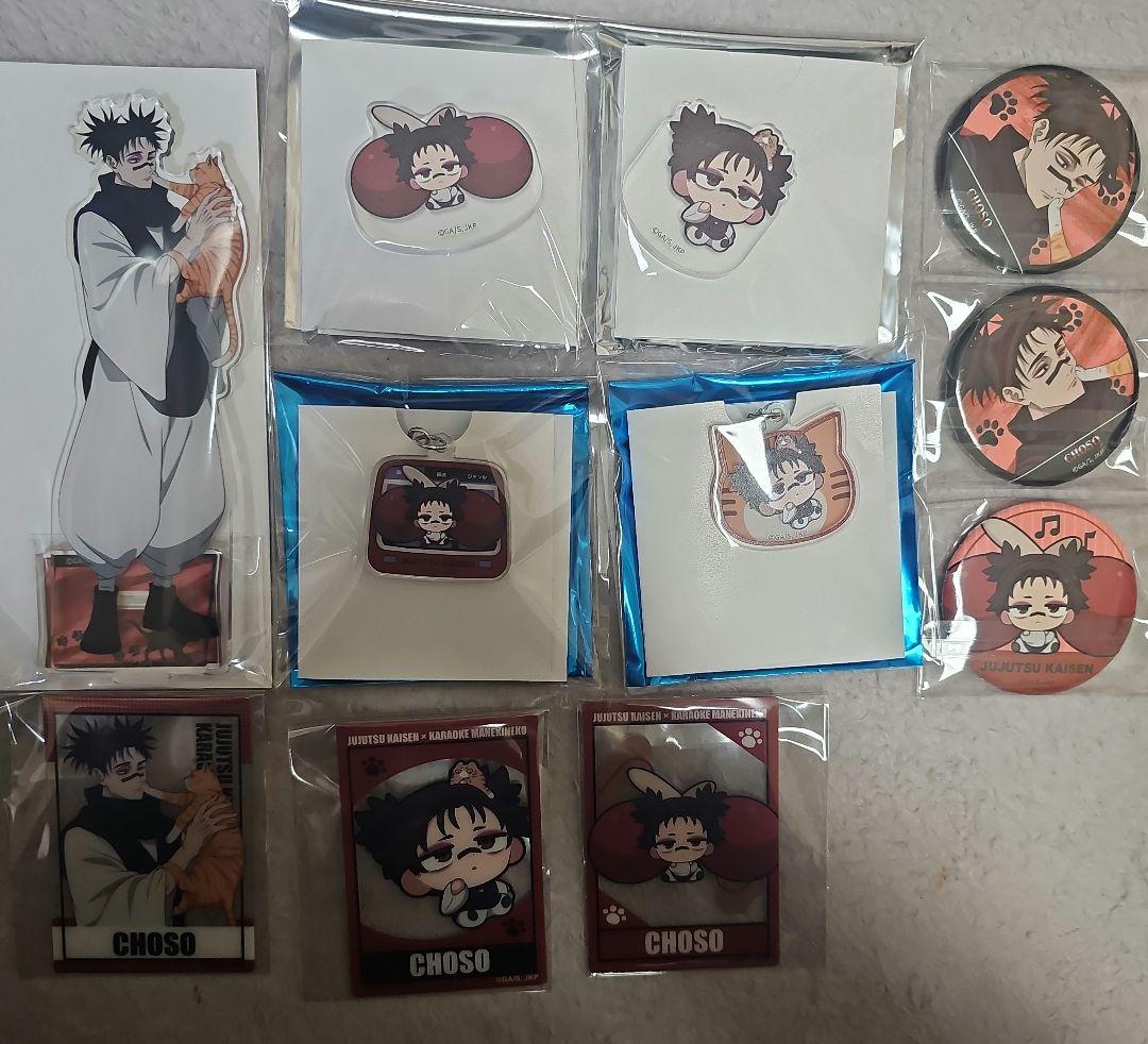 呪術　まねきねこ　アクスタ　脹相 まねきねこ アクリルスタンド 呪術廻戦 コラボ 脹相 カラオケ - メルカリ