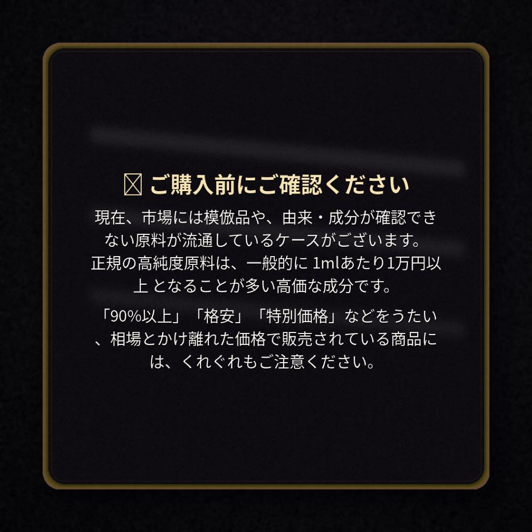 【夜専用】H4CBHリキッド 0.5ml CPX THP CBD HHBD