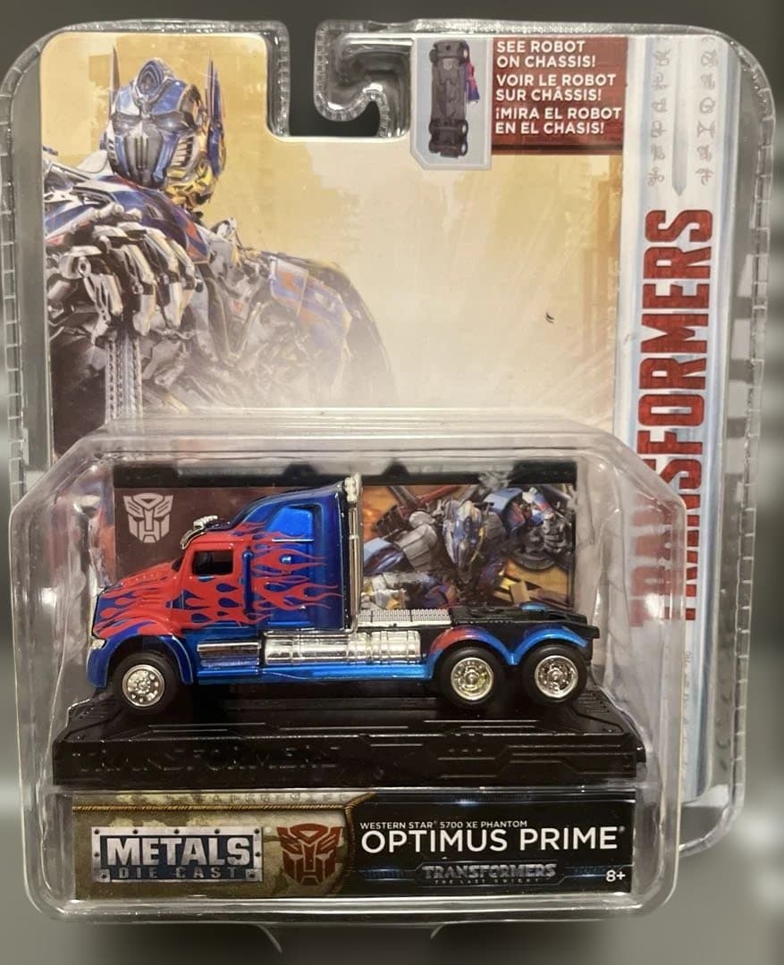 トランスフォーマー JADATOYS 1/64スケールミニカー　5台セット