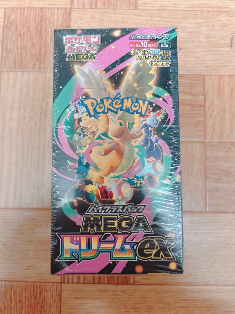 megaドリームex 1box シュリンク付き テープ付き、マジック書き込みあり ポケモンカードゲーム MEGA ドリームEX 新品未開封1BOX シュリンク付き
