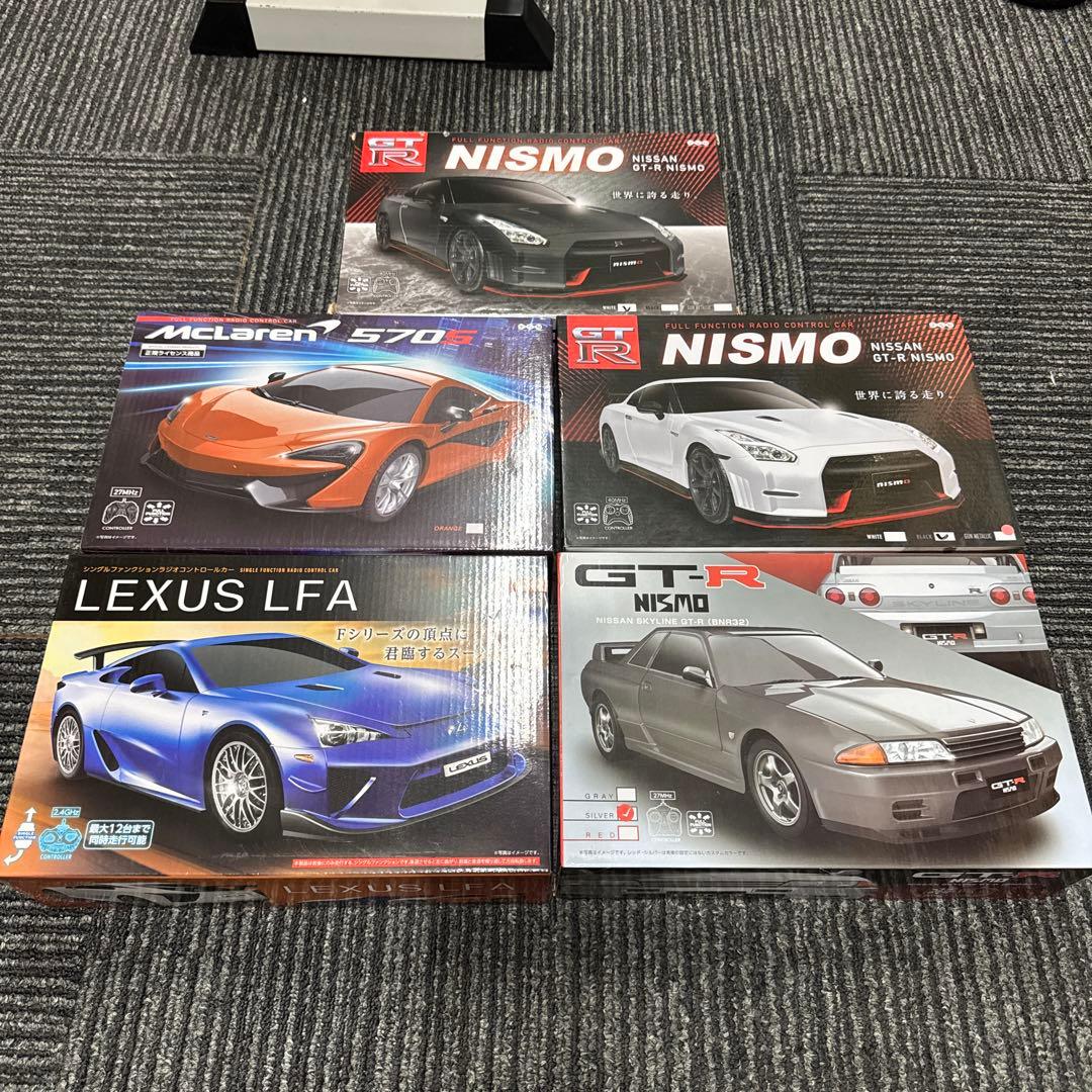 GTR等ラジコンまとめ売り　おまけ付き