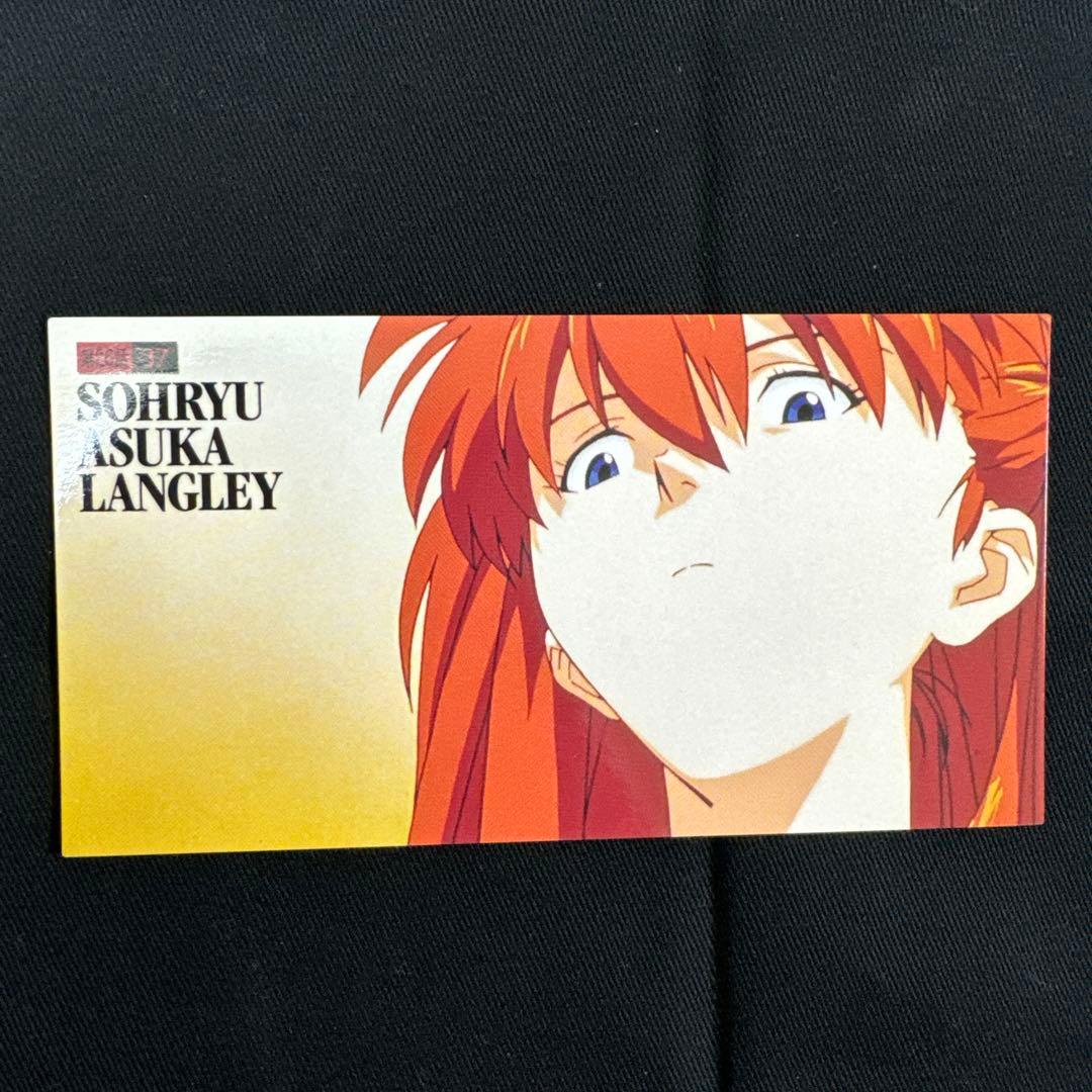 初版】エヴァ カードダスマスターズワイド 惣流・アスカ・ラングレー 5