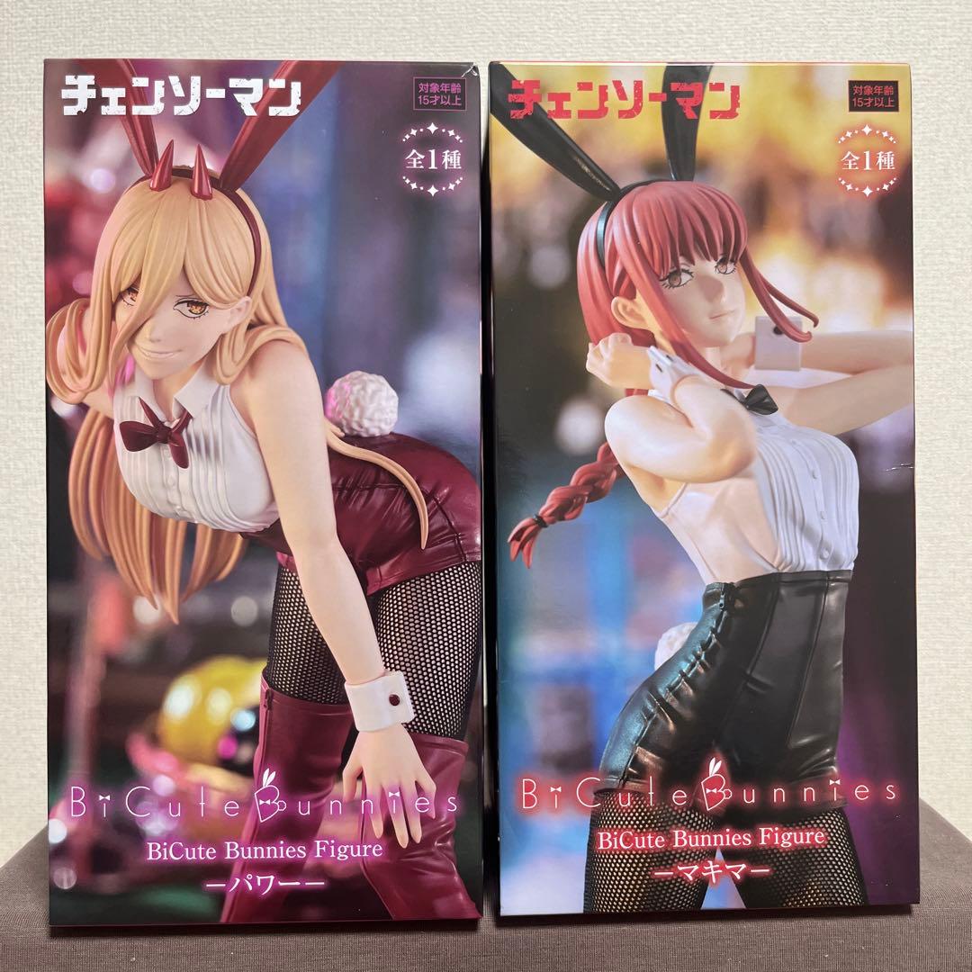 チェンソーマン マキマ パワー バニー フィギュア - メルカリ