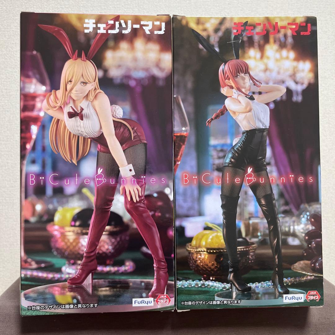 チェンソーマン マキマ パワー バニー フィギュア - メルカリ