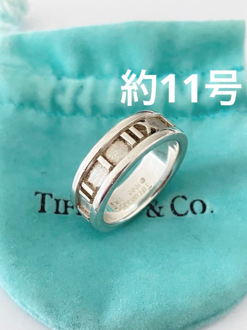 美品】Tiffany ティファニー アトラス リング 約11号 925 - メルカリ