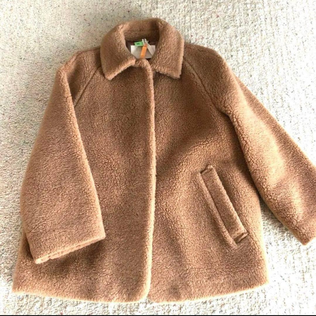 トゥモローランド　ボールジィ　ボアコート