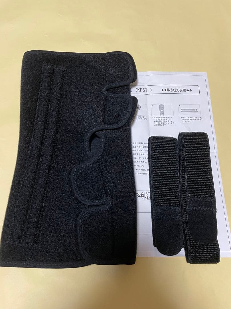 新品未使用 膝用サポーター L