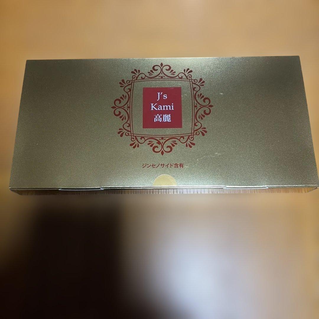 新品未開封】 JsKami高麗 高麗人参 90カプセル - メルカリ