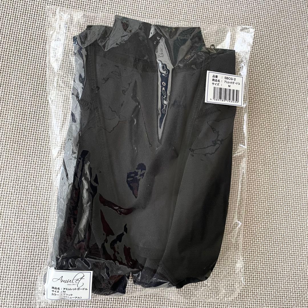 アミュレットガードル Mサイズ ブラック
