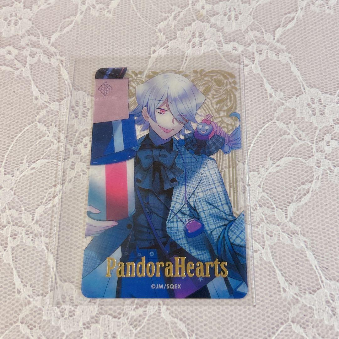 ブレイク PandoraHearts パンドラハーツ クリアカード クリカ - メルカリ