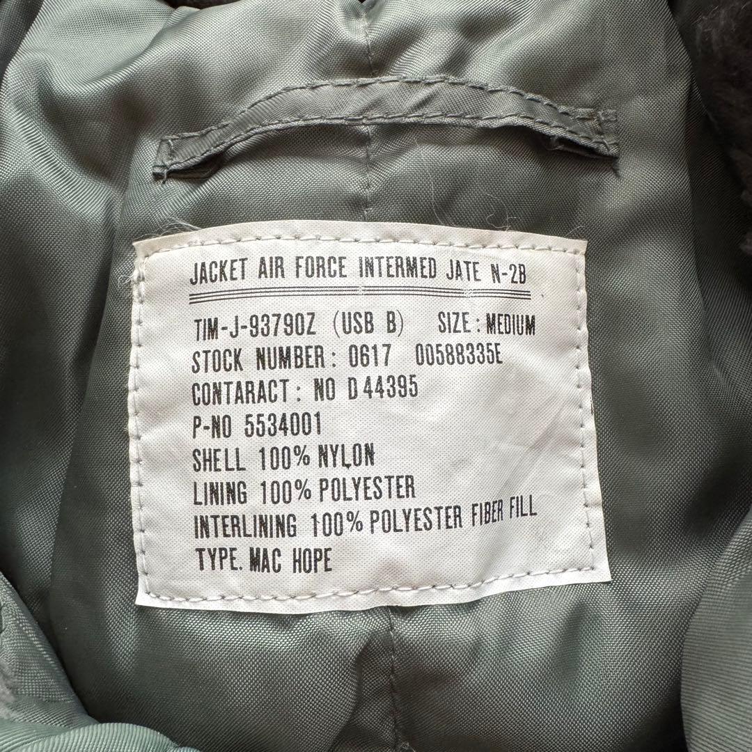 military type MA1 N2B flight jacket N-2B Army Parka Padded Bomber