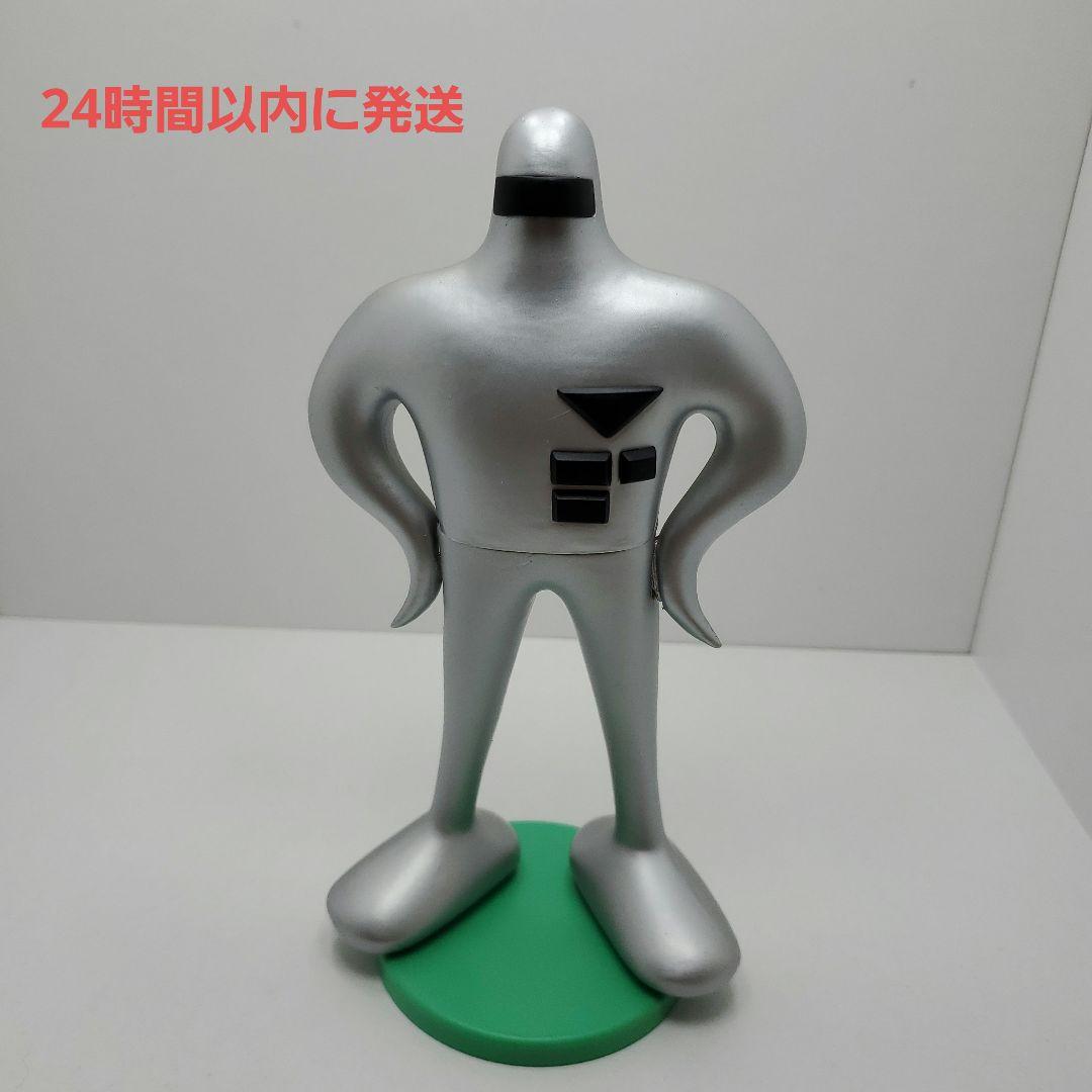 MOTHER2 スターマン フィギュア