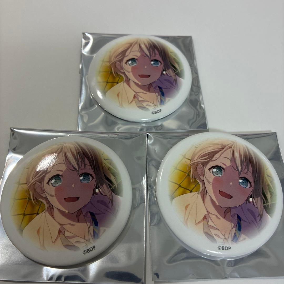 バンドリ 信澤収展vol.2 缶バッジ 青葉モカ - メルカリ