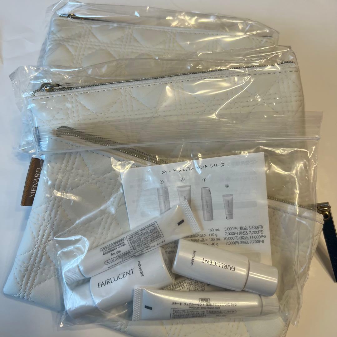 新品 MENARD メナード フェアルーセント ミニボトルセット 3箱セット