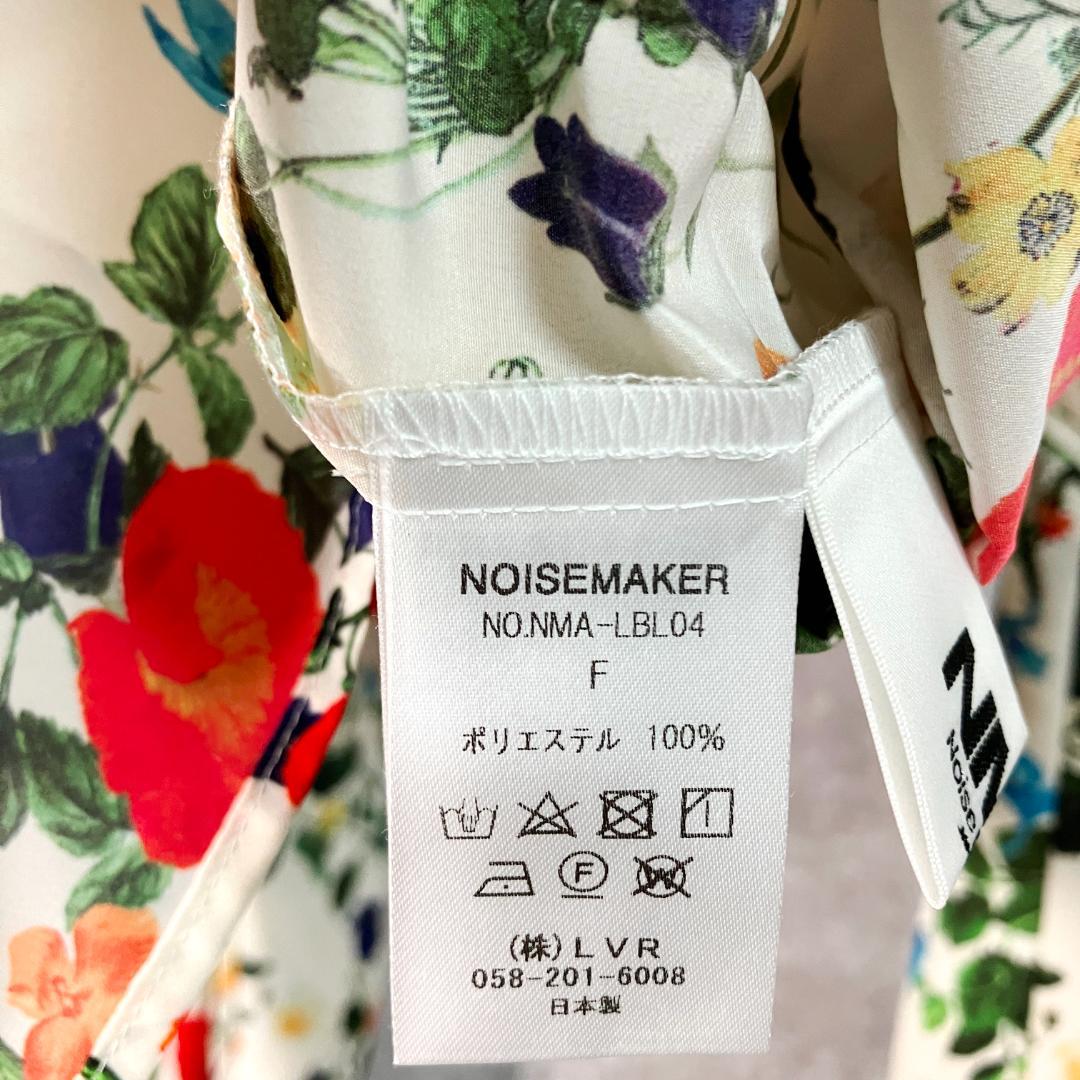 NOISE MAKER ブラウス アイボリー ネイビー 花柄 丸ネック 長袖 - メルカリ