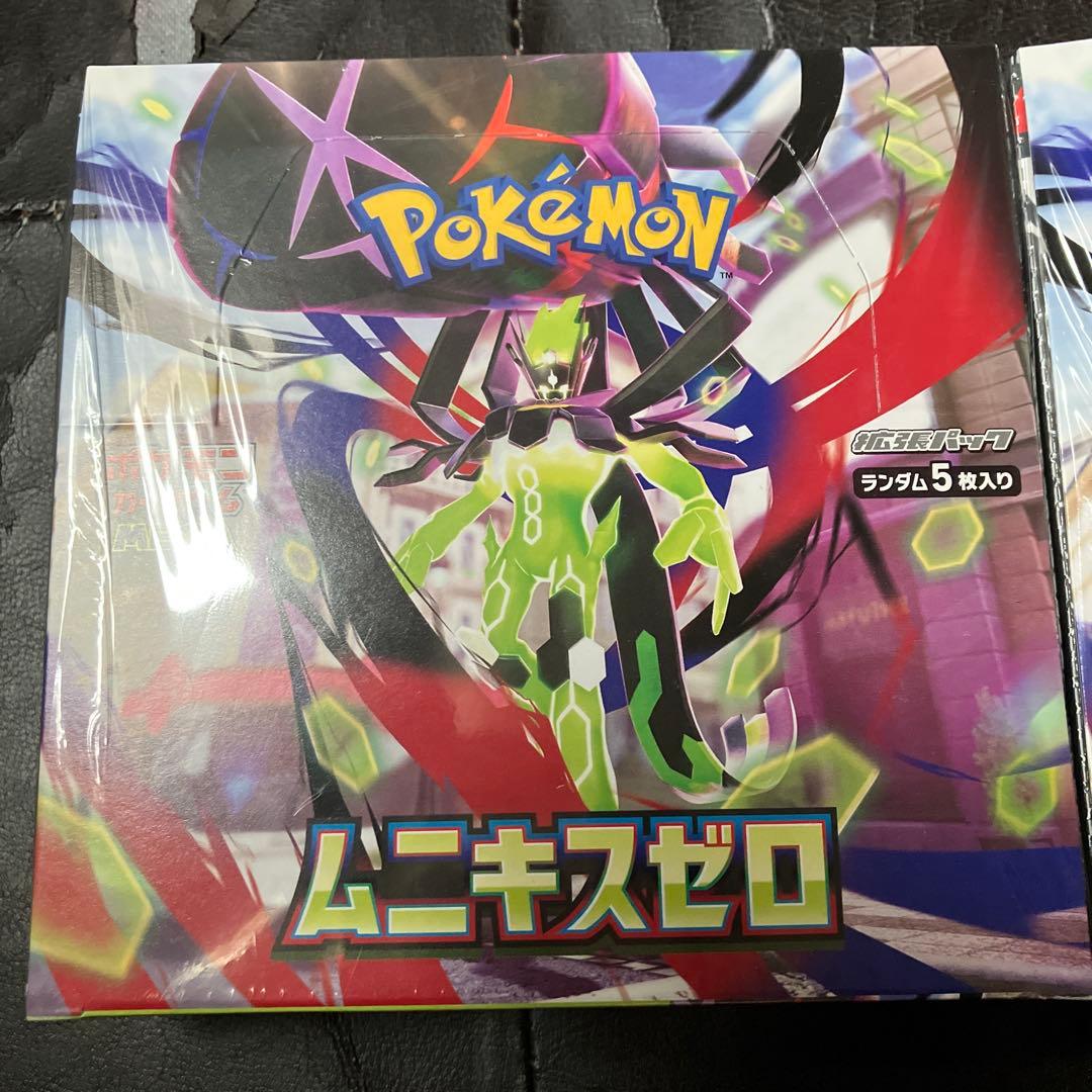 ポケモンカードゲーム ムニキスゼロ 2BOX シュリンク付き ポケモンカードゲーム ムニキスゼロ シュリンク付き 2BOX｜Yahoo