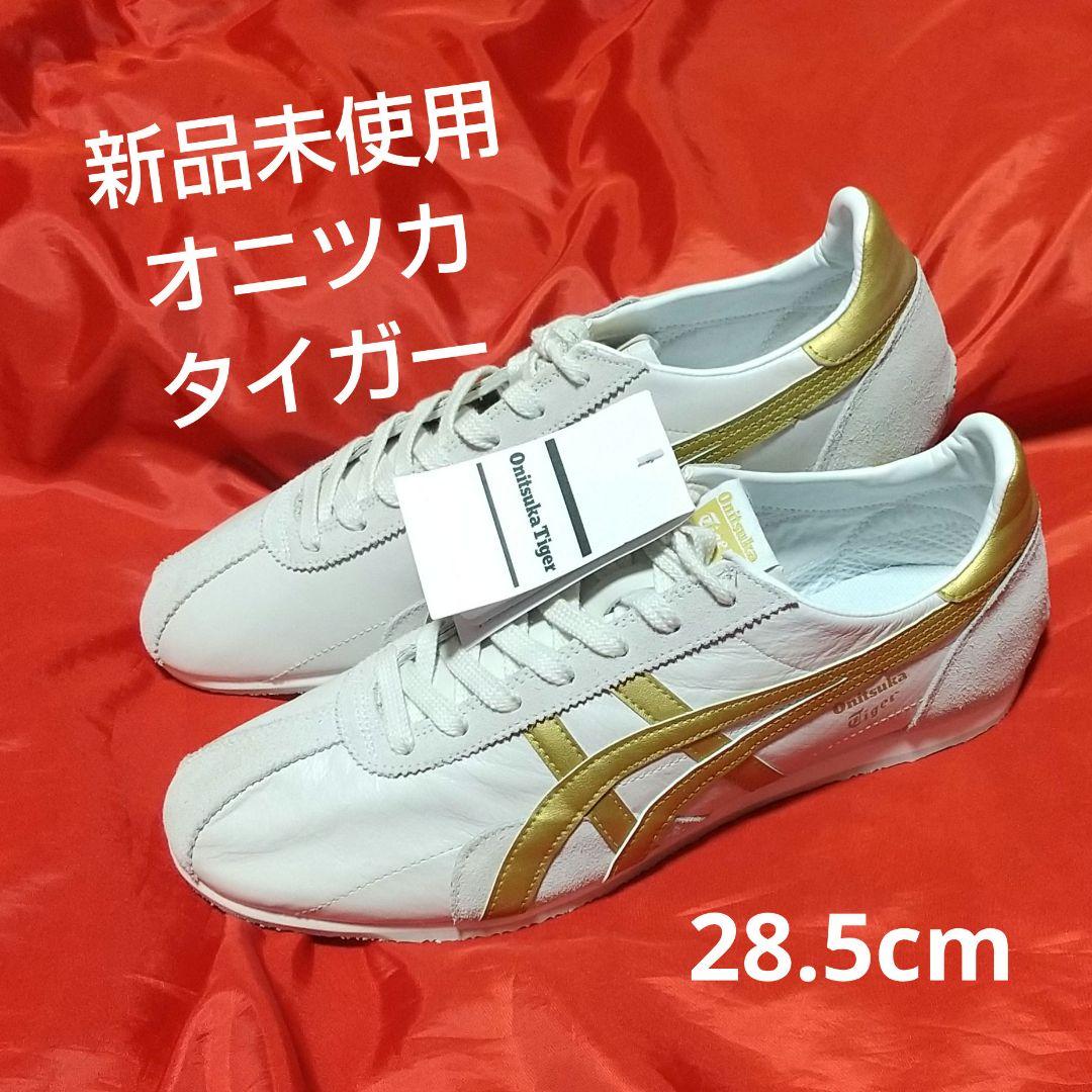 【新品未使用】オニツカ　タイガー　ランスパーク オニツカタイガー Onitsuka Tiger Onituka Tiger RUNSPARK オニツカ