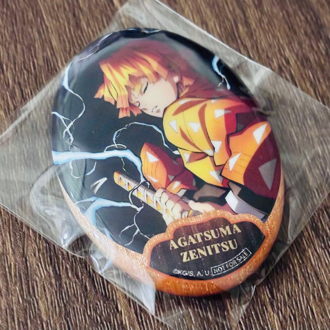 鬼滅の刃 我妻善逸 中国限定 非売品 楕円グリッター缶バッジ - メルカリ