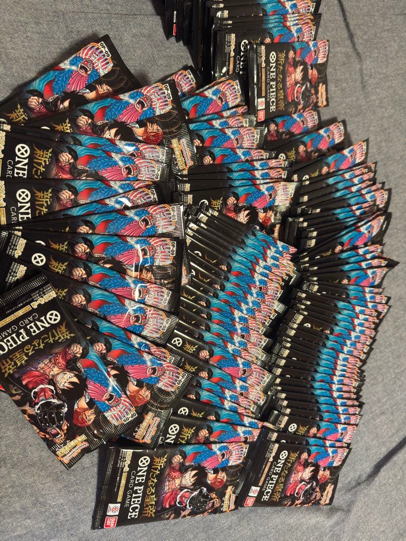 ワンピース カードゲーム 新たなる皇帝 59パック ワンピースカードゲーム ブースターパック「新たなる皇帝」ボックスの