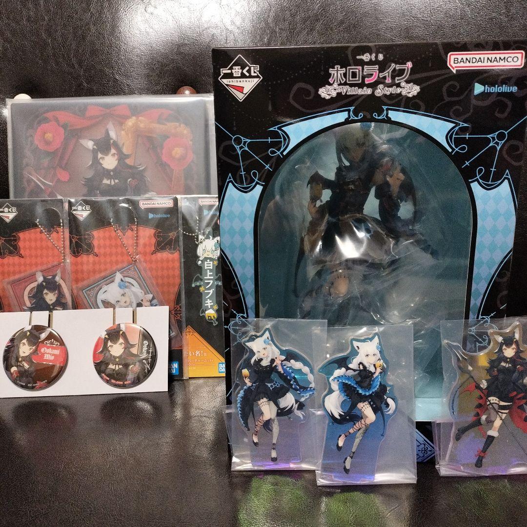 【新品未開封】　一番くじ　ホロライブ　白上フブキ　大神ミオ　まとめ売り ホロライブ』白上フブキ＆大神ミオが「We are GAMERS!!!!」の