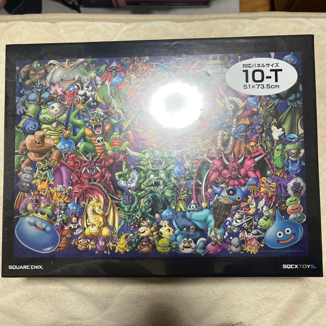 ドラゴンクエスト 35周年 ジグソーパズル モンスター集合編 1000ピース