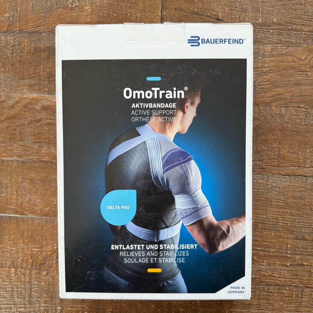 オモトレイ 肩 サポーター サイズ1